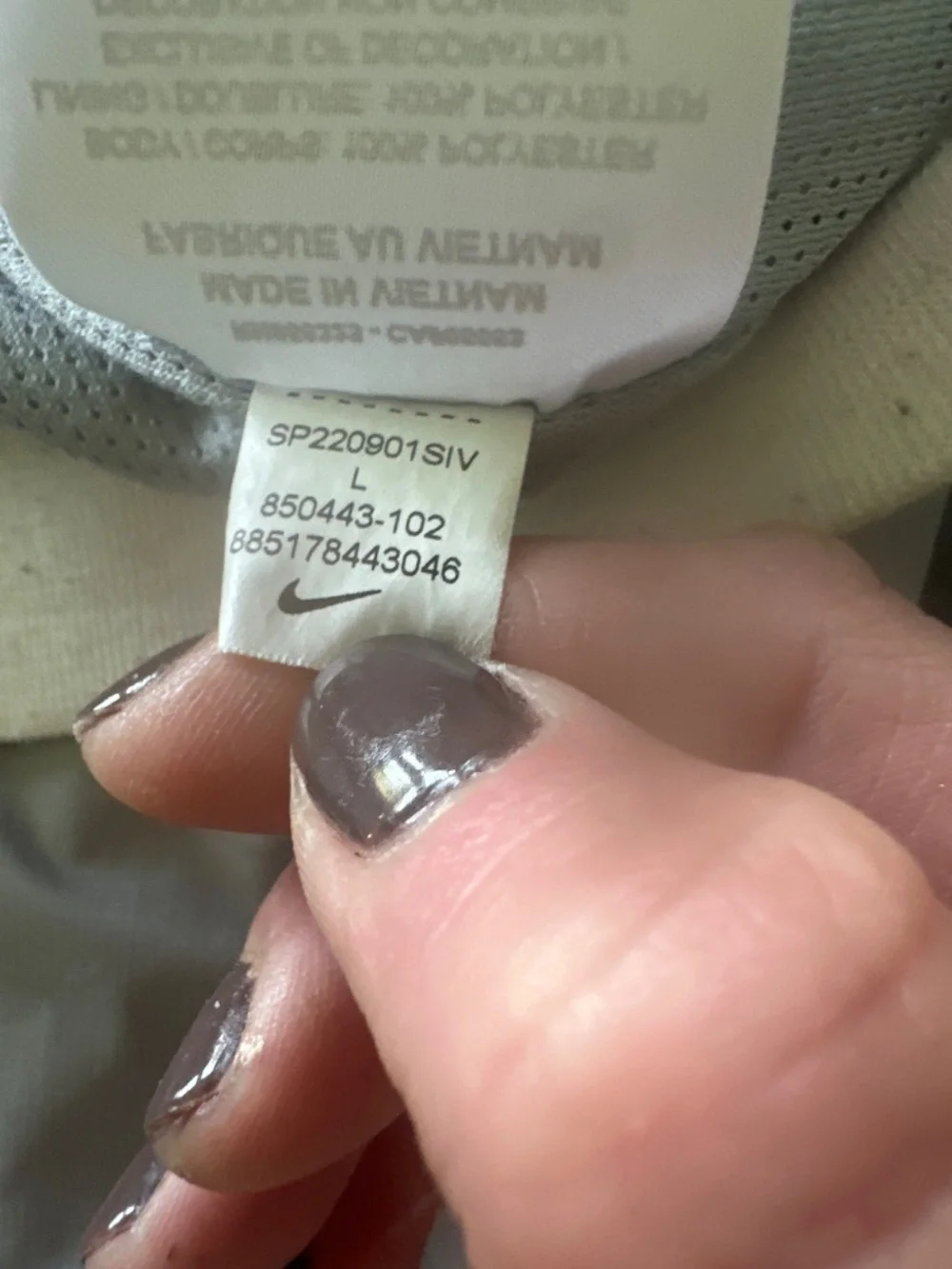 Nike Sportswear Windrunner Jacket